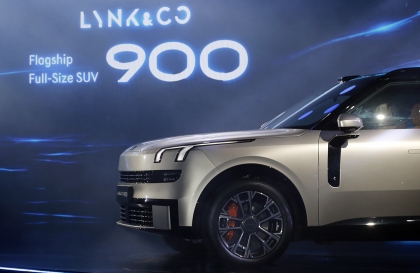 SUV cỡ lớn Lynk & Co 900 chính thức ra mắt, giá bán khởi điểm từ 3,069 tỷ đồng